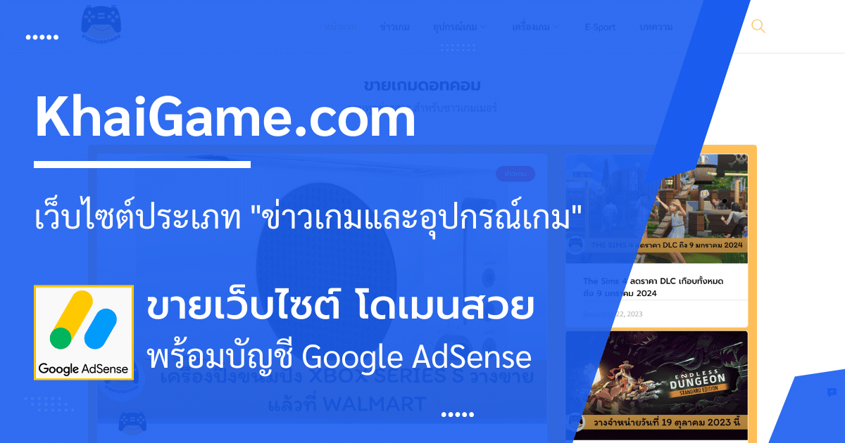 ServiceWebsite-KhaiGame-Ads